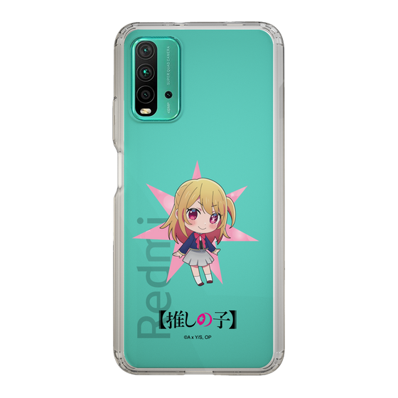 Slim Protection Case［ 【OSHI NO KO】 -  Ruby - Mini Character ］