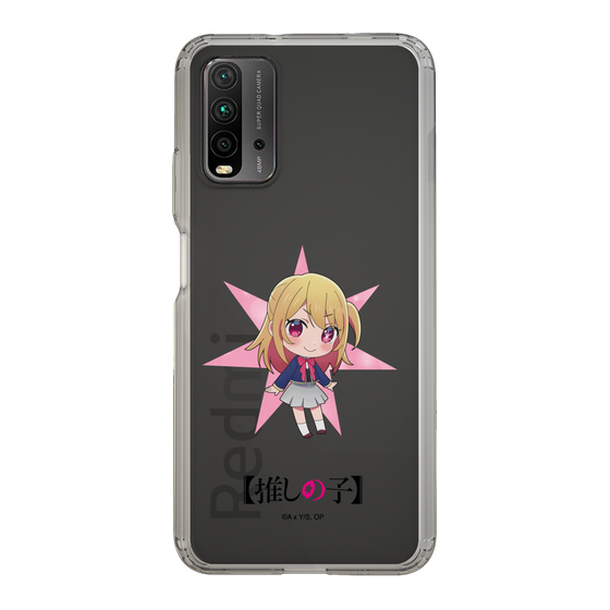 Slim Protection Case［ 【OSHI NO KO】 -  Ruby - Mini Character ］