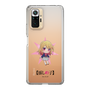 Slim Protection Case［ 【OSHI NO KO】 -  Ruby - Mini Character ］
