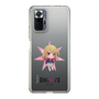 Slim Protection Case［ 【OSHI NO KO】 -  Ruby - Mini Character ］