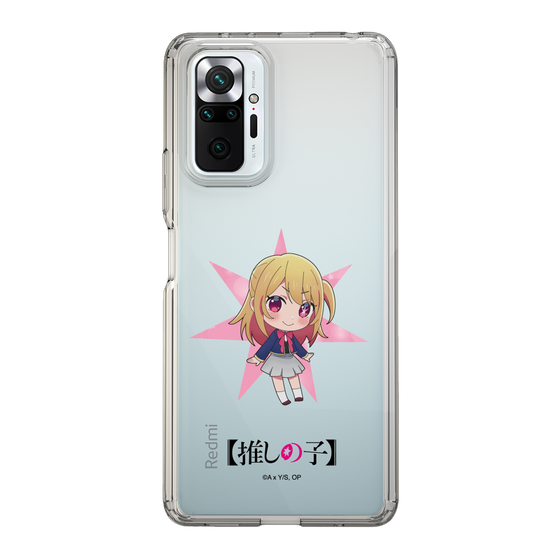 Slim Protection Case［ 【OSHI NO KO】 -  Ruby - Mini Character ］