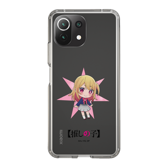 Slim Protection Case［ 【OSHI NO KO】 -  Ruby - Mini Character ］