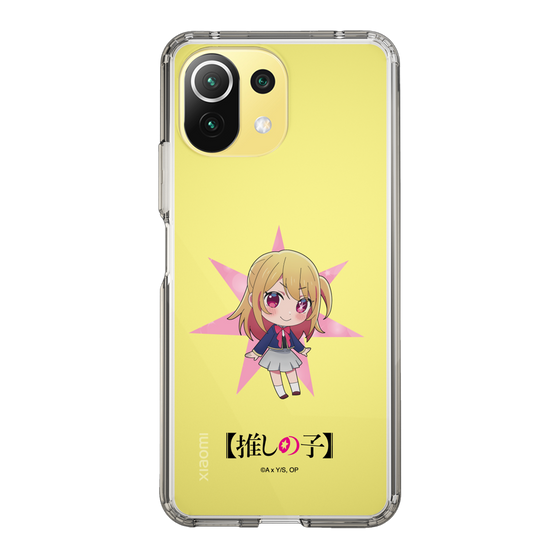 Slim Protection Case［ 【OSHI NO KO】 -  Ruby - Mini Character ］