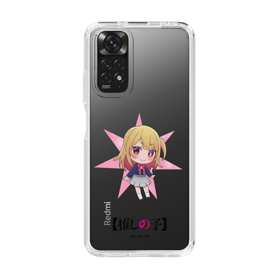 Slim Protection Case［ 【OSHI NO KO】 -  Ruby - Mini Character ］