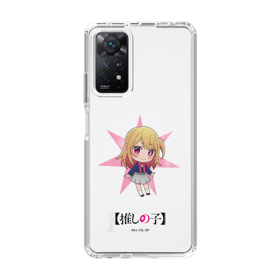 Slim Protection Case［ 【OSHI NO KO】 -  Ruby - Mini Character ］