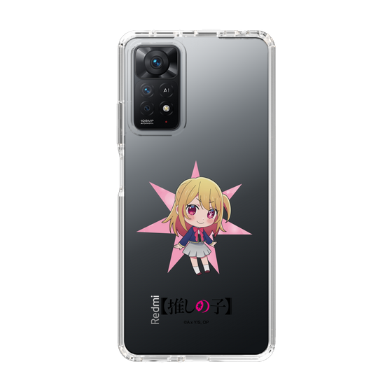 Slim Protection Case［ 【OSHI NO KO】 -  Ruby - Mini Character ］