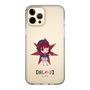Slim Protection Case［ 【OSHI NO KO】 -  Kana Arima - Mini Character ］