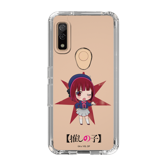 Slim Protection Case［ 【OSHI NO KO】 -  Kana Arima - Mini Character ］