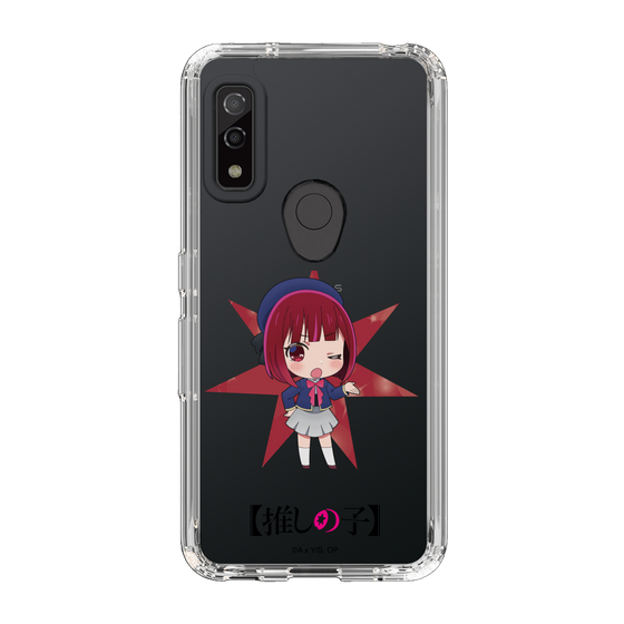 Slim Protection Case［ 【OSHI NO KO】 -  Kana Arima - Mini Character ］