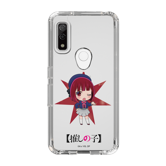 Slim Protection Case［ 【OSHI NO KO】 -  Kana Arima - Mini Character ］