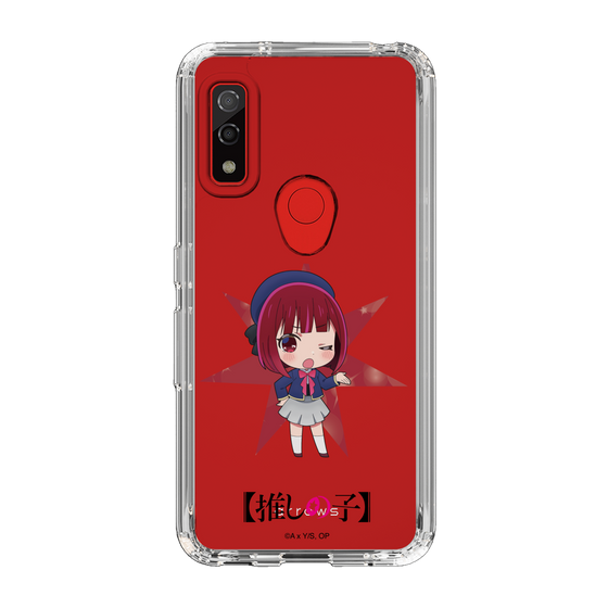 Slim Protection Case［ 【OSHI NO KO】 -  Kana Arima - Mini Character ］