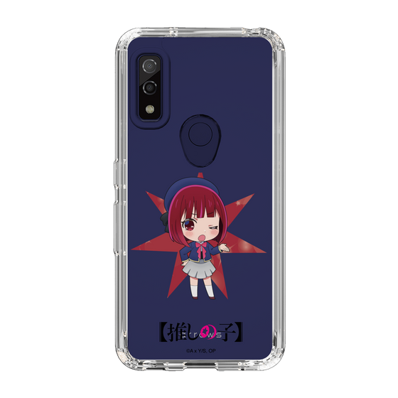 Slim Protection Case［ 【OSHI NO KO】 -  Kana Arima - Mini Character ］