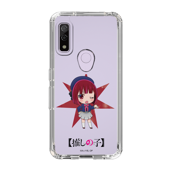 Slim Protection Case［ 【OSHI NO KO】 -  Kana Arima - Mini Character ］