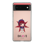 Slim Protection Case［ 【OSHI NO KO】 -  Kana Arima - Mini Character ］