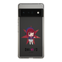 Slim Protection Case［ 【OSHI NO KO】 -  Kana Arima - Mini Character ］