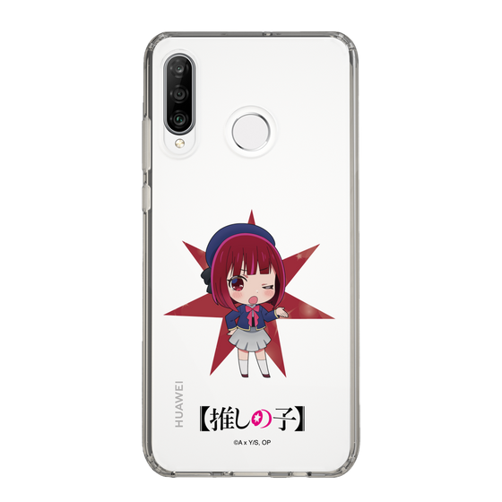 Slim Protection Case［ 【OSHI NO KO】 -  Kana Arima - Mini Character ］