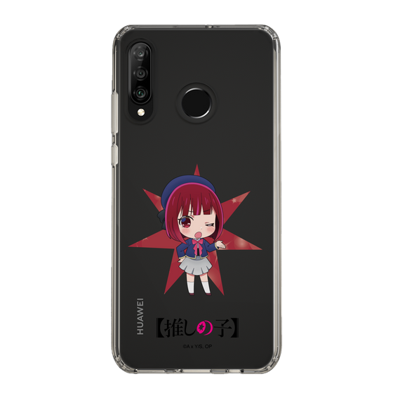 Slim Protection Case［ 【OSHI NO KO】 -  Kana Arima - Mini Character ］