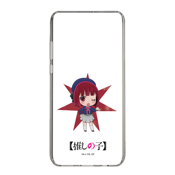 Slim Protection Case［ 【OSHI NO KO】 -  Kana Arima - Mini Character ］