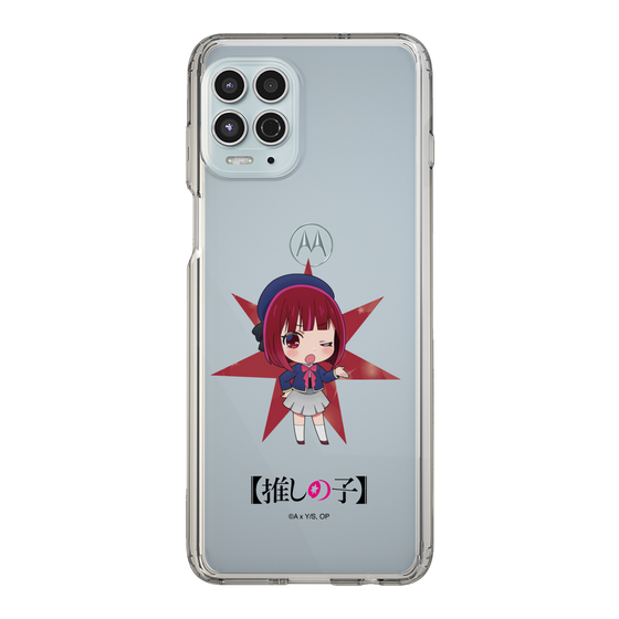 Slim Protection Case［ 【OSHI NO KO】 -  Kana Arima - Mini Character ］