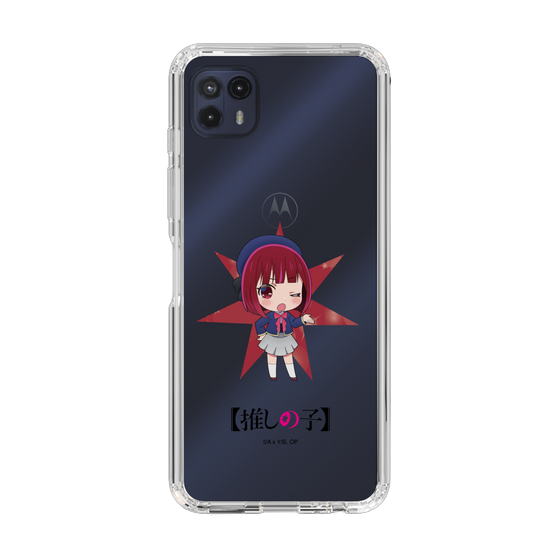 Slim Protection Case［ 【OSHI NO KO】 -  Kana Arima - Mini Character ］