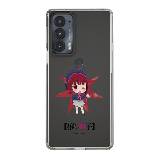 Slim Protection Case［ 【OSHI NO KO】 -  Kana Arima - Mini Character ］