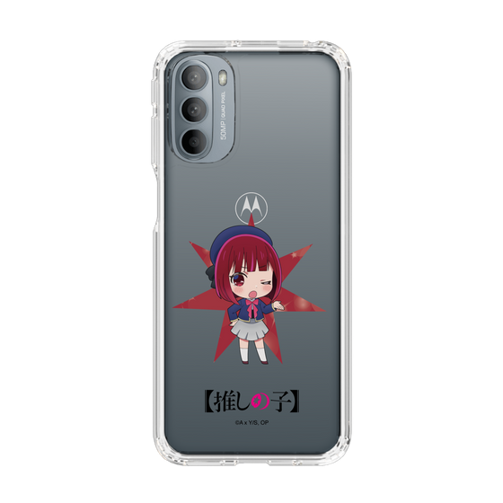 Slim Protection Case［ 【OSHI NO KO】 -  Kana Arima - Mini Character ］