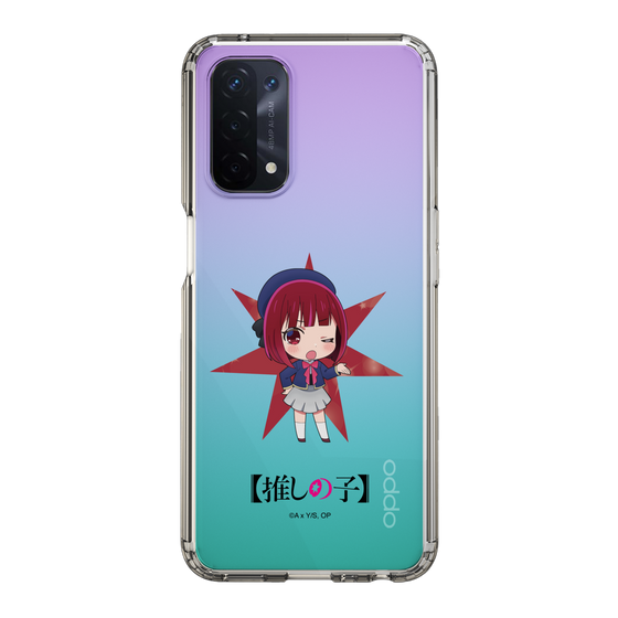 Slim Protection Case［ 【OSHI NO KO】 -  Kana Arima - Mini Character ］