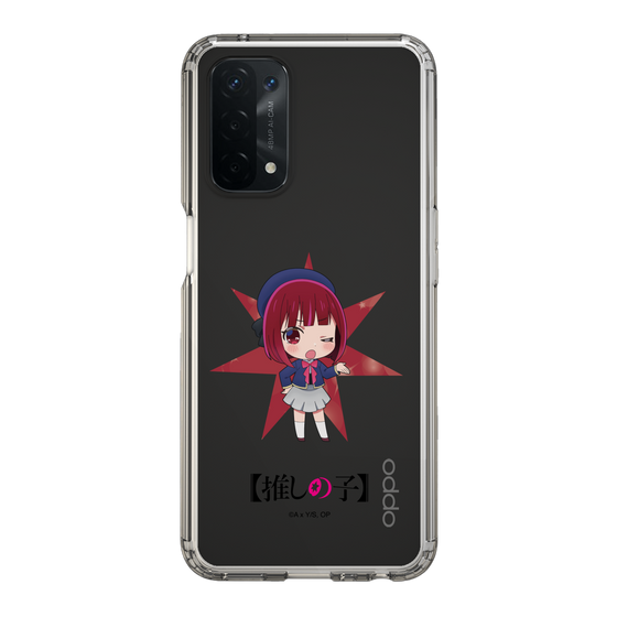 Slim Protection Case［ 【OSHI NO KO】 -  Kana Arima - Mini Character ］