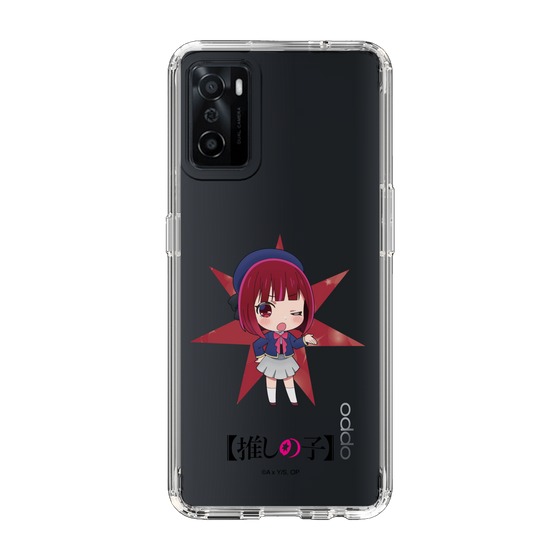 Slim Protection Case［ 【OSHI NO KO】 -  Kana Arima - Mini Character ］