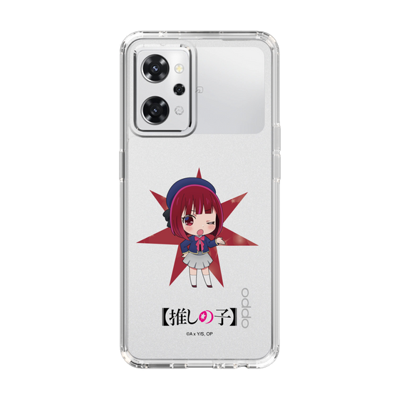 Slim Protection Case［ 【OSHI NO KO】 -  Kana Arima - Mini Character ］