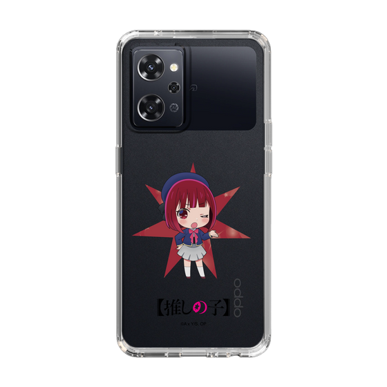 Slim Protection Case［ 【OSHI NO KO】 -  Kana Arima - Mini Character ］