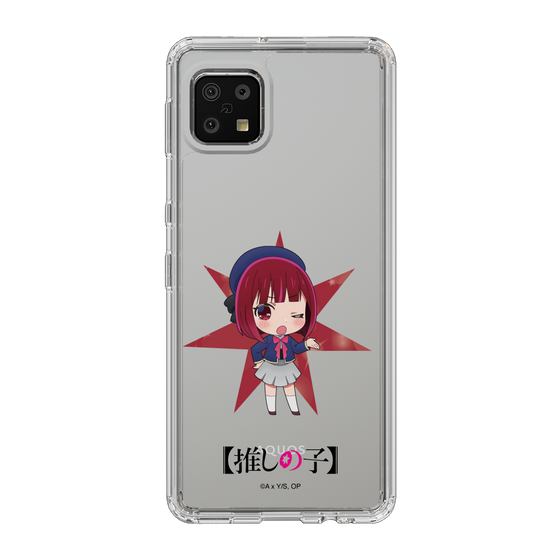 Slim Protection Case［ 【OSHI NO KO】 -  Kana Arima - Mini Character ］