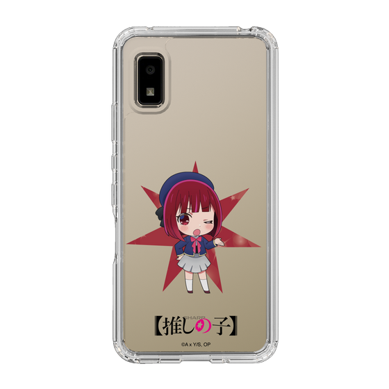 Slim Protection Case［ 【OSHI NO KO】 -  Kana Arima - Mini Character ］