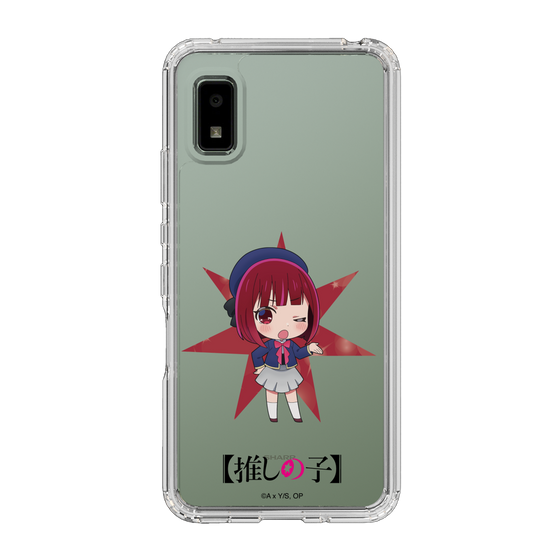 Slim Protection Case［ 【OSHI NO KO】 -  Kana Arima - Mini Character ］