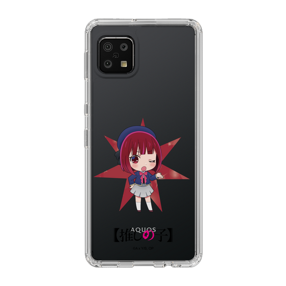 Slim Protection Case［ 【OSHI NO KO】 -  Kana Arima - Mini Character ］