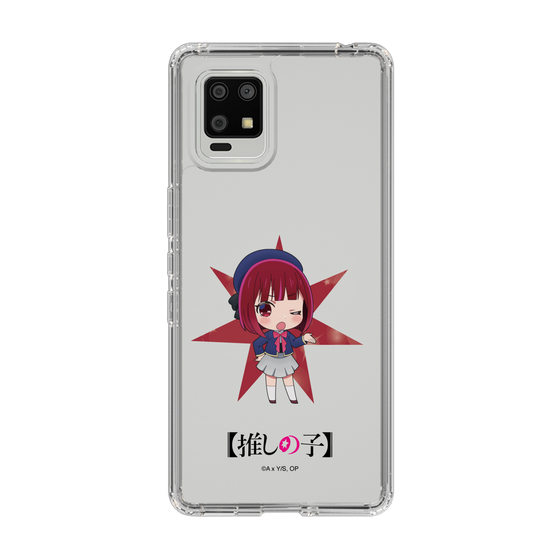 Slim Protection Case［ 【OSHI NO KO】 -  Kana Arima - Mini Character ］