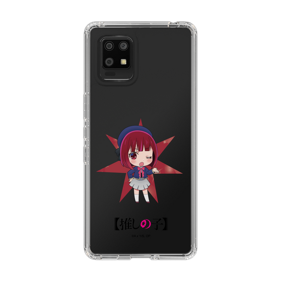 Slim Protection Case［ 【OSHI NO KO】 -  Kana Arima - Mini Character ］