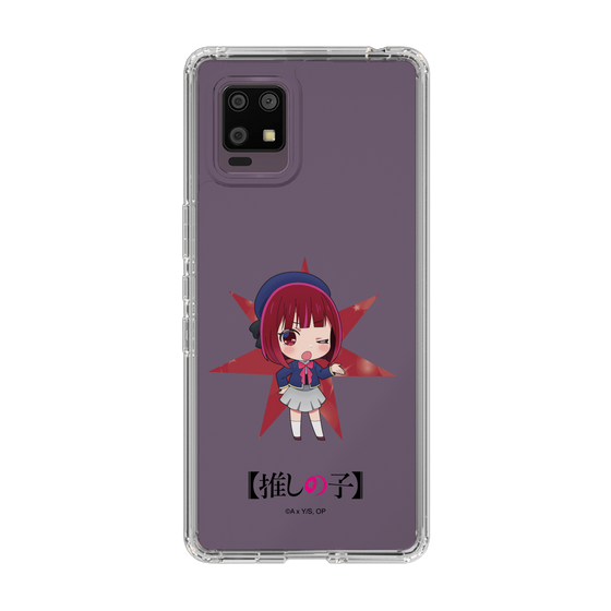 Slim Protection Case［ 【OSHI NO KO】 -  Kana Arima - Mini Character ］