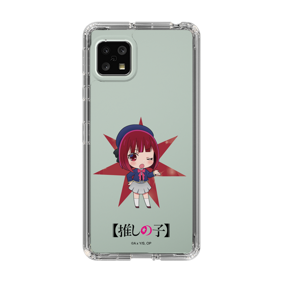 Slim Protection Case［ 【OSHI NO KO】 -  Kana Arima - Mini Character ］