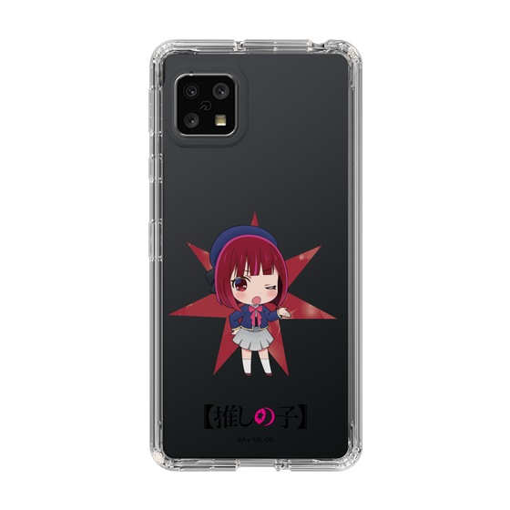 Slim Protection Case［ 【OSHI NO KO】 -  Kana Arima - Mini Character ］
