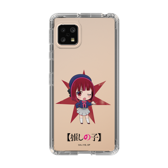 Slim Protection Case［ 【OSHI NO KO】 -  Kana Arima - Mini Character ］
