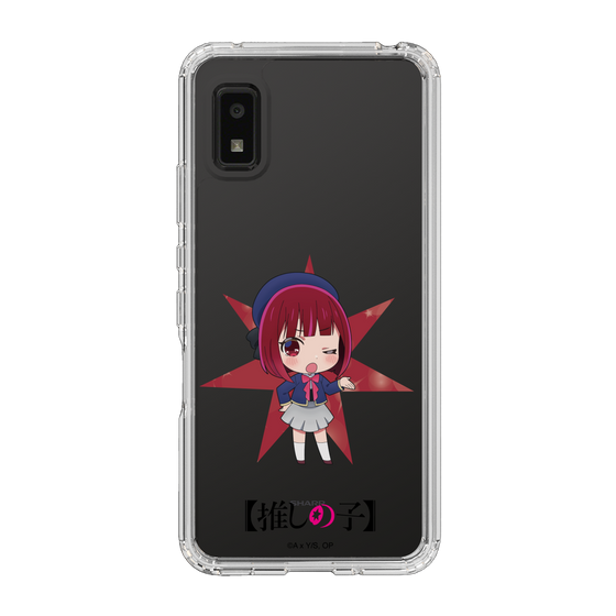 Slim Protection Case［ 【OSHI NO KO】 -  Kana Arima - Mini Character ］