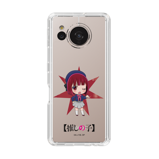 Slim Protection Case［ 【OSHI NO KO】 -  Kana Arima - Mini Character ］