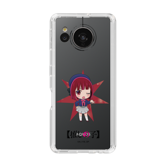 Slim Protection Case［ 【OSHI NO KO】 -  Kana Arima - Mini Character ］