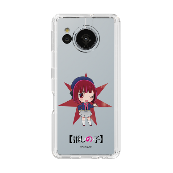 Slim Protection Case［ 【OSHI NO KO】 -  Kana Arima - Mini Character ］
