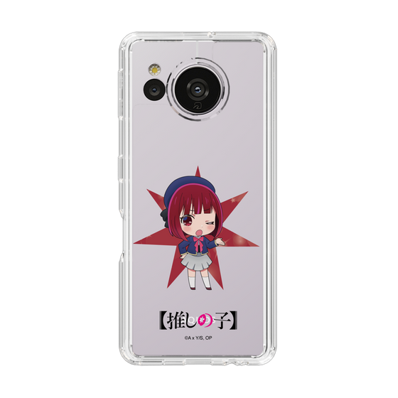 Slim Protection Case［ 【OSHI NO KO】 -  Kana Arima - Mini Character ］