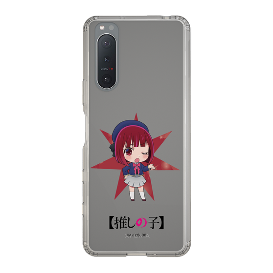 Slim Protection Case［ 【OSHI NO KO】 -  Kana Arima - Mini Character ］