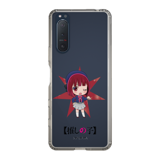 Slim Protection Case［ 【OSHI NO KO】 -  Kana Arima - Mini Character ］