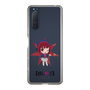 Slim Protection Case［ 【OSHI NO KO】 -  Kana Arima - Mini Character ］