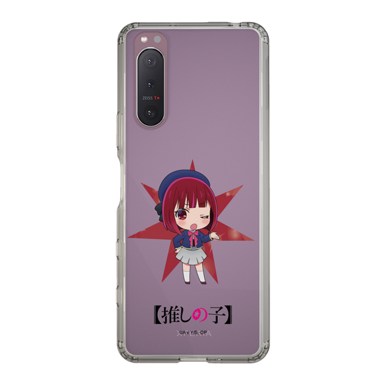 Slim Protection Case［ 【OSHI NO KO】 -  Kana Arima - Mini Character ］